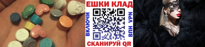 Ecstasy TESLA Багратионовск