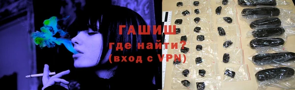 a pvp Армянск