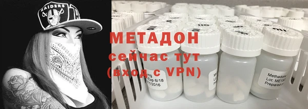 a pvp Армянск