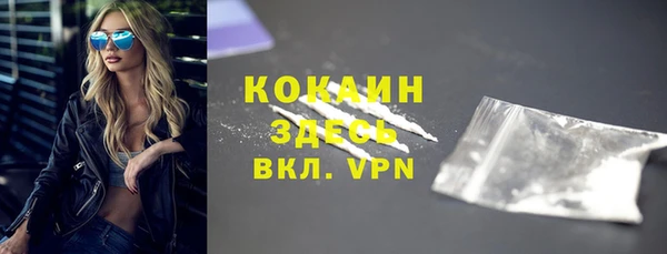 a pvp Армянск