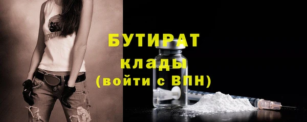 a pvp Армянск