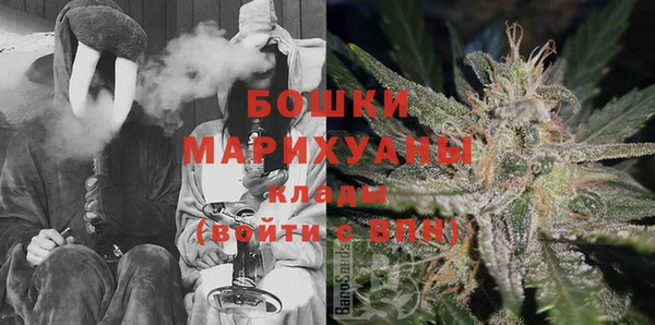 мескалин Арсеньев