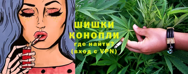 a pvp Армянск