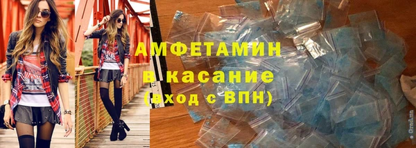 a pvp Армянск