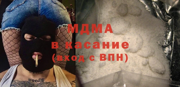 a pvp Армянск