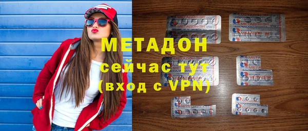 a pvp Армянск