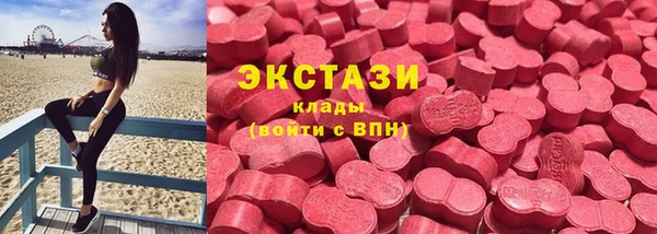 a pvp Армянск
