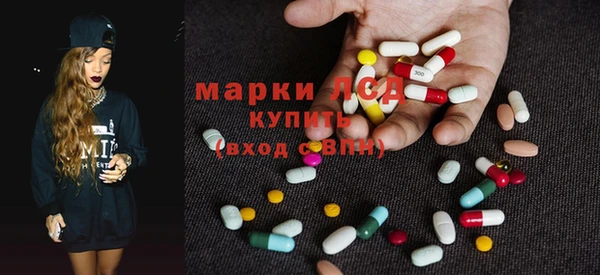 наркотики Переславль-Залесский
