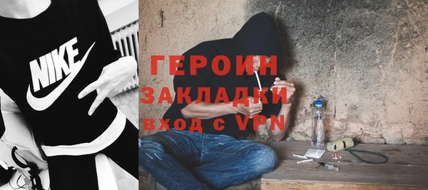 a pvp Армянск
