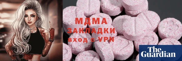 a pvp Армянск