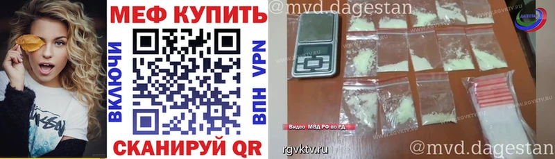 МЕФ 4 MMC  Багратионовск 